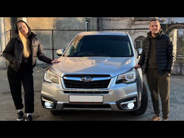 Subaru Forester SJ5 - 2.0л. 4wd - 2018г. - с аукциона Японии