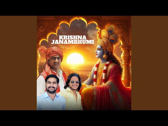 Krishna Janambhumi (feat. Akhilesh Wazidpuria)