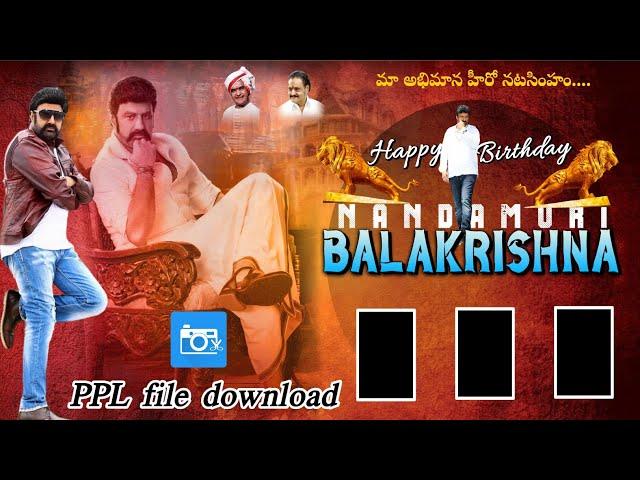 #Balakrishna birthday banners design in photo editor app