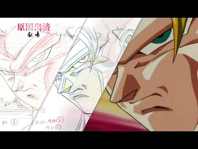 How Dragon Ball Z Was Made-The Animation Process