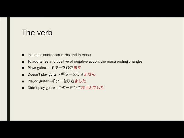 TSPOV Sentences in Japanese