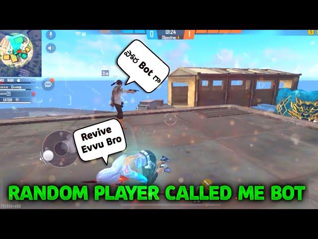 Random Player Called me Bot || 1 vs 1 challenge full fruitage match|| Garena free fire