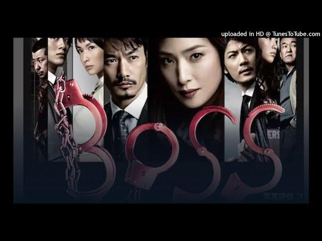 ドラマ・テーマソングファイル No.42 ー 「BOSS」