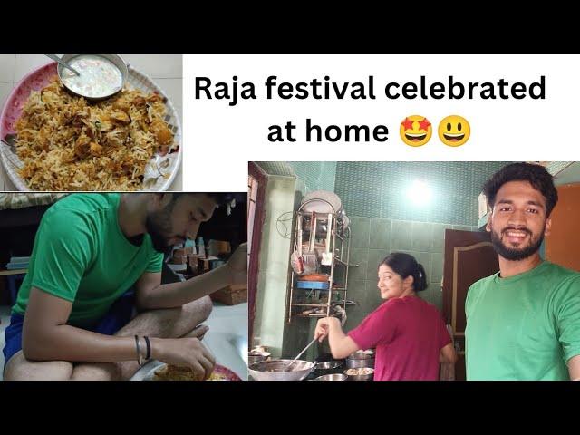 Enjoyed Raja Festival at home #viralvideo #vlog #rajafestival #odishaculture
