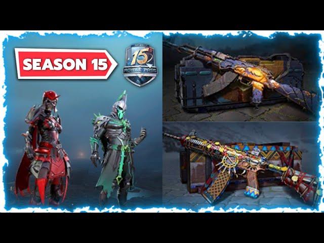 SEASON 15 ROYALE PASS LEAKS | PUBG MOBILE - BlueFox