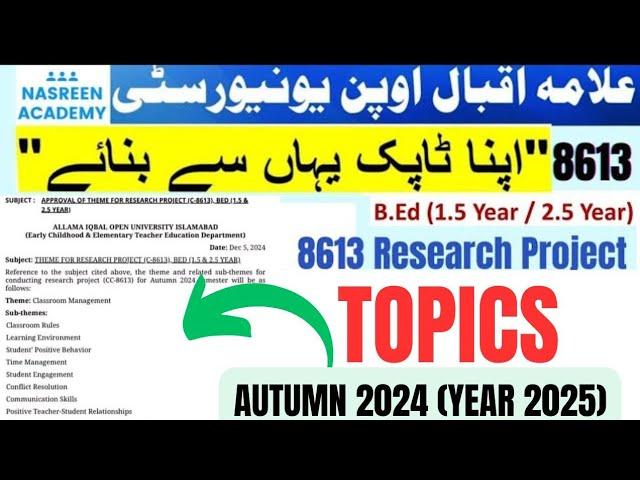 8613 Research project topics Autumn 2024 | Bed | Aiou | Bed Research project 8613 Topics