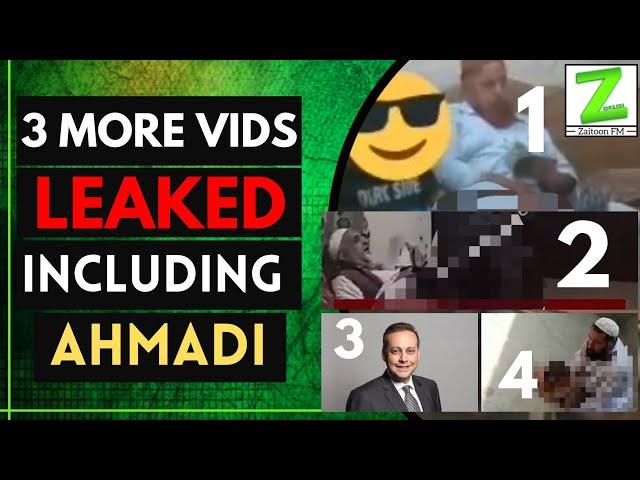 Mufti Aziz ur Rehman and 3 Other Leaked Videos