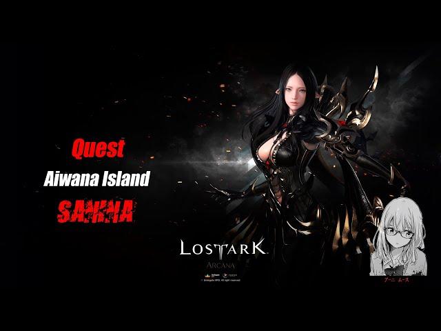 Aiwana Island Lost Ark and Aiwana Island Soul Guide