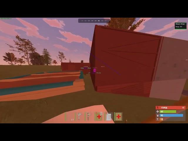  ЛУЧШИЙ БЕСПЛАТНЫЙ ЧИТ ДЛЯ  UNTURNED  !   НОВОГОДНЕЕ ОБНОВЛЕНИЕ! НОВЫЙ БАЙПАСС!