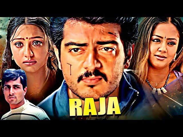 Ajith Kumar, Jyothika, Priyanka & Sonu Sood Ki Superhit South Action Hindi Dubbed Movie | Raja