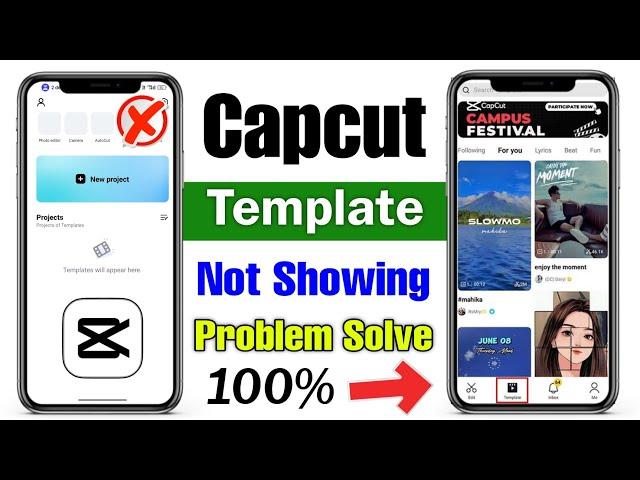 Capcut template not showing| Capcut me template nahi aa raha hai |Capcut template option not showing