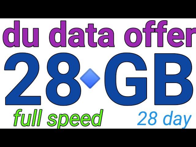 du 28 GB data offer 2023 update