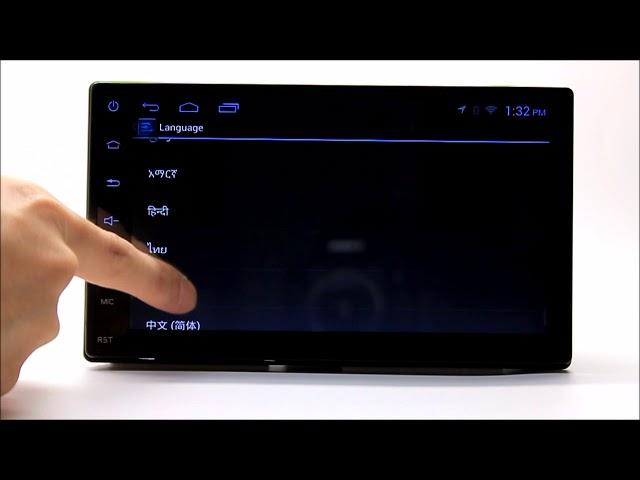 UGAR Android Head Unit - How to Change the Language of the Operating System