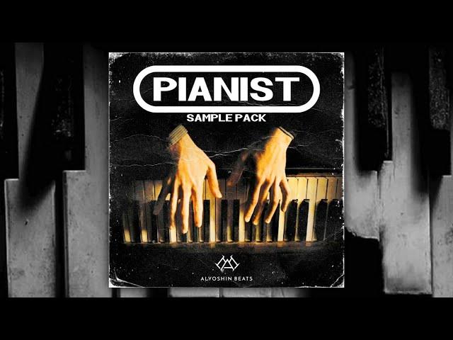 *FREE* Vintage Sample Pack  "PIANIST" PT.1  Piano Samples | Boom Bap, Soul, Jazz, Dark, Classical