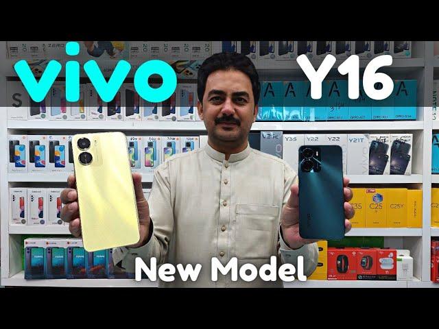 VIVO Y16 UNBOXING #VIVO #Y16