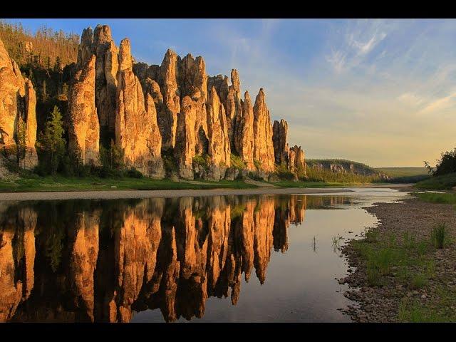 Ленские столбы. Якутия.