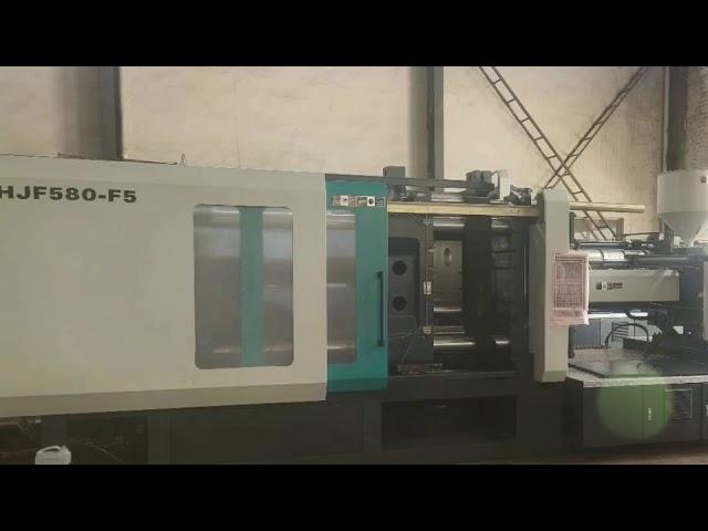 haijiang ijection molding machine HJF-F5