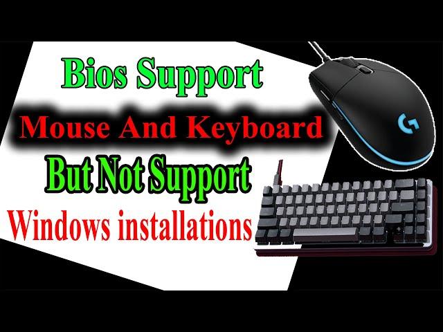 bios support keyboard and mouse not support windows 7 । asus motherboard bios configuration । m-110