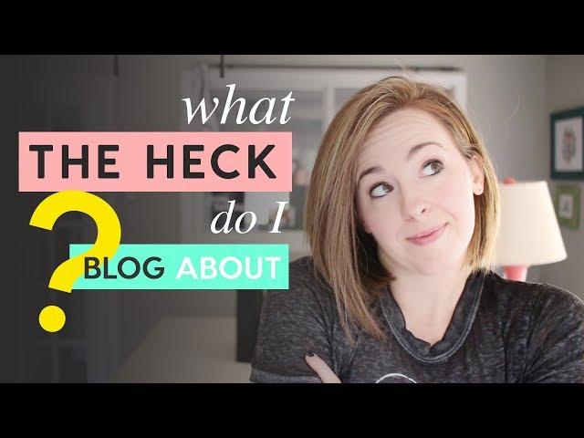 Blogging for Business | What should I blog about?!?