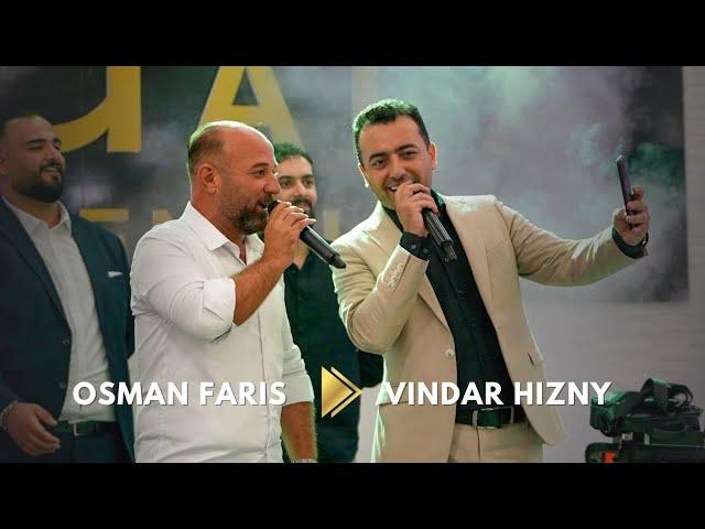 Osman Faris & Vindar Adil Hizny  فيندار عادل حزني واوصمان فارس رقص شيخاني