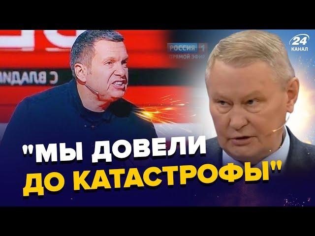 Полковник Ходарьонок ДАЄ ЗАДНЮ! Соловйов НЕ СТРИМАВСЯ – оголосив війну НАТО. Росіяни почали БУНТ