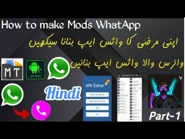 How to Mod Own Name WhatsApp in 2022 | Full Explain | Mt Manager