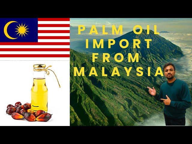 Palm Oil Import from Malaysia I Factory visit I #exportimport #palmoilmill