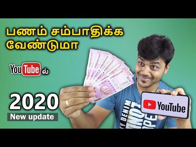 How To Create A YouTube Channel & Earn Money [2021]  PC/Mobile - Step by Step 