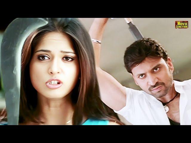 உன் ரௌடிசம்லா எங்க அண்ணனோட வெச்சிக்கே !! Thirupachi Aruvaa #tamildubbed #anushkashetty Movie #scene