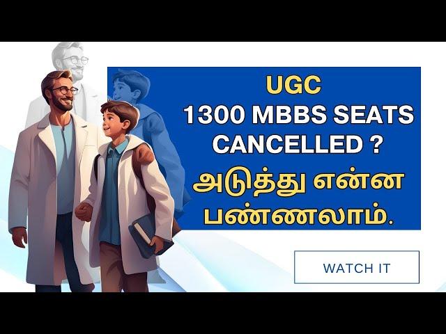 UGC Approval Issues for Tamil Nadu Medical Universities | Must-Know Updates for Students & Parents!