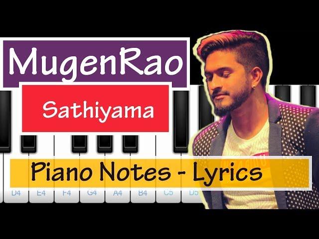 Sathiyama Naan Sollura di | Mugen Rao | Piano / Keyboard Tutor | Cover | Lyrics | Sheet Music