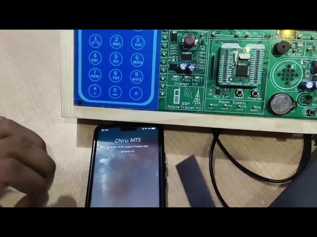 GSM MOBILE PHONE TRAINER DEMO & TUTUORIAL ENGLISH VERSION