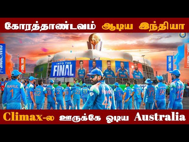 india vs australia semi final 2025 | india vs australia champions trophy 2025 | cricket | Ind Vs Aus