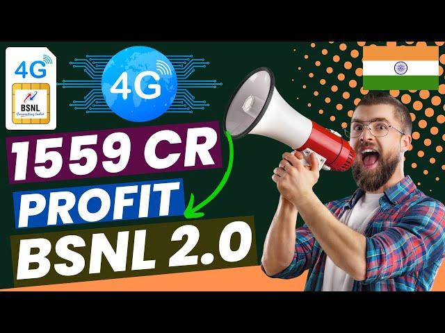 BSNL 1560 Crore Profit in 2023 | BSNL Financial Report Card 2023 | BSNL Lost 1 Crore Users in 2022