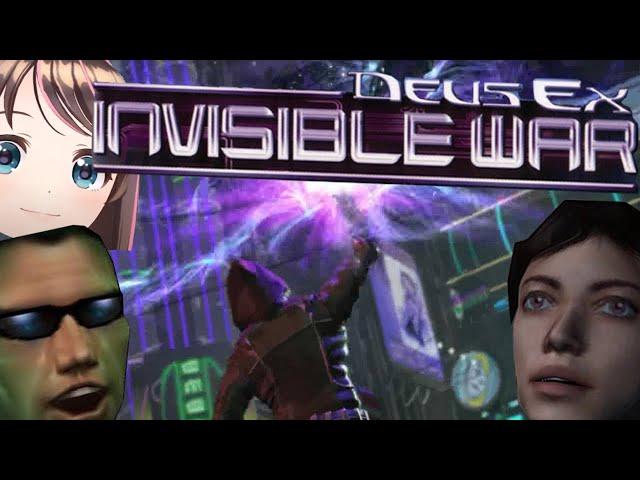 Deus Ex Invisible War Review: The Underrated Sequel