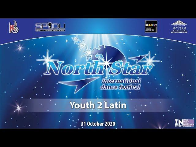 Vladislav Poleschikov - Veronika Yakovleva | R1 Paso Doble | North Star 2020