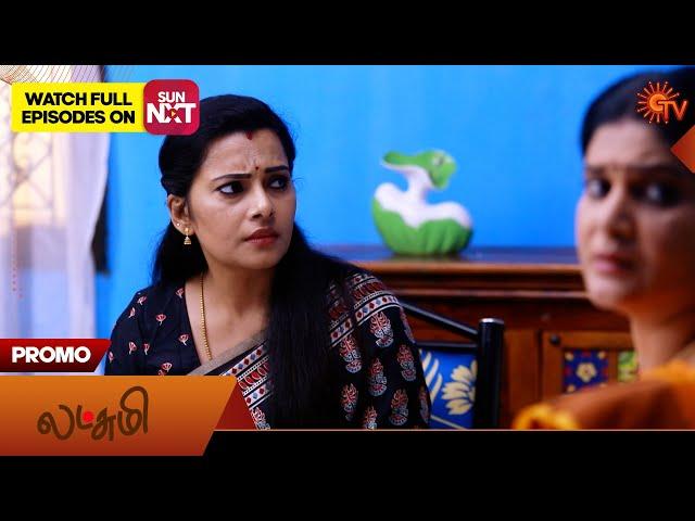 Next Week in Lakshmi - Promo | 30 Dec 2024 | Tamil Serial | Sun TV