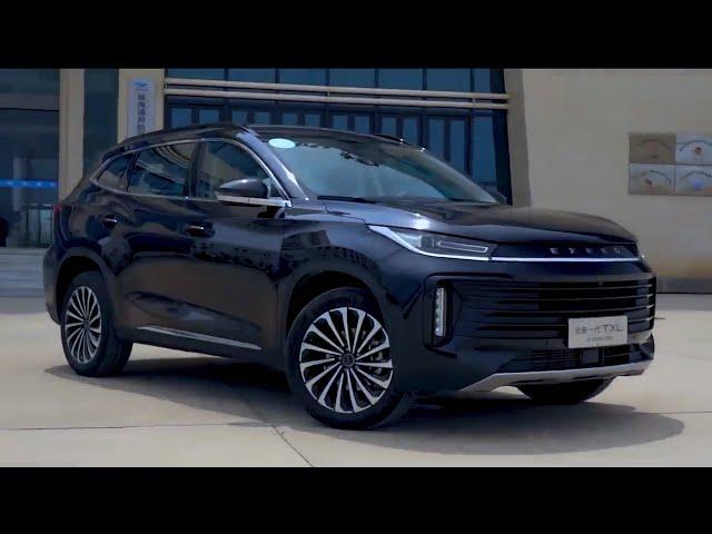 2021 Chery Exeed TXL Exterior & Interior, The Dashboard Looks Like A Land Rover