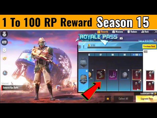 Season 15 RP 1 to 100 Rewards Full Video || Pubg Mobile Season 15 All Rewards 100%