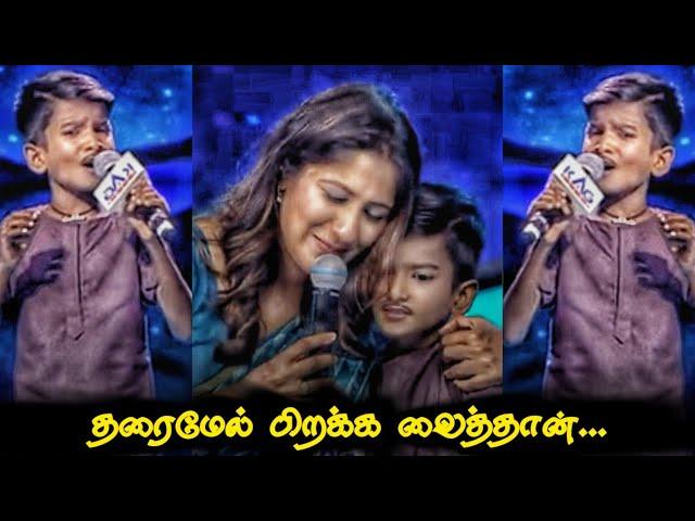 Tharaimel Pirakka Vaithan song by Divinesh | Saregamapa season 4 | Saregamapa | Tamil songs