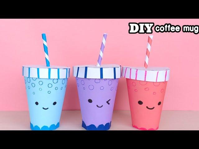 DIY paper coffee mug / Paper Crafts For School /  Easy origami paper coffee mug / Origami coffee cup