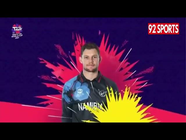 ICC T20 WORLD CUP | PAKISTAN VS NAMIBIA HIGHLIGHTS | 2021