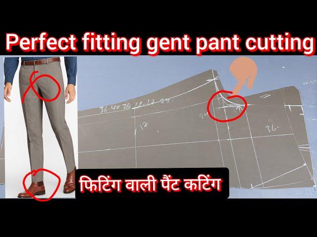 New model Italian pant cutting | gent's pant cutting and stitching|फिटिंग वाली पैंट कटिंग आसान तरीका