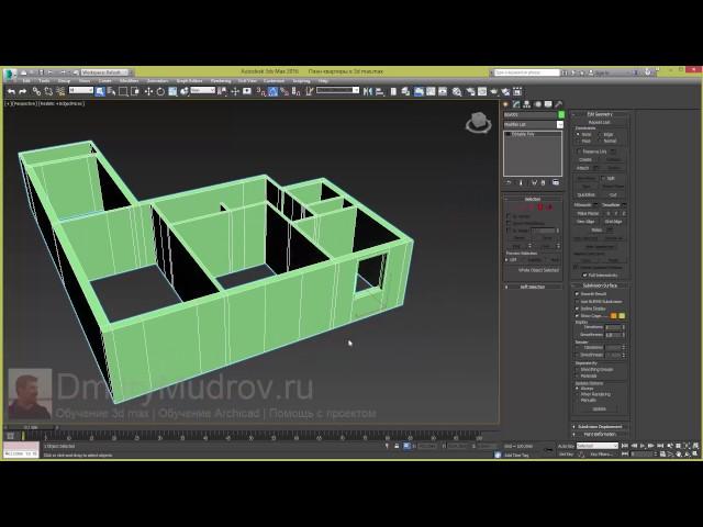 Как в 3d max делать оконные проёмы в стенах квартиры