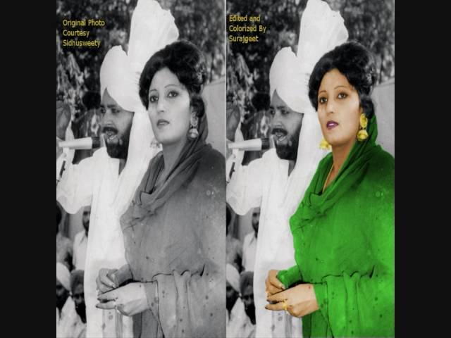 Kurti Malmal Di - Mohd. Sadiq and Ranjit Kaur