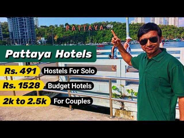 Hotels In Pattaya | Budget Stay Options In Pattaya | Premium Hotels Of Pattaya At Low Cost