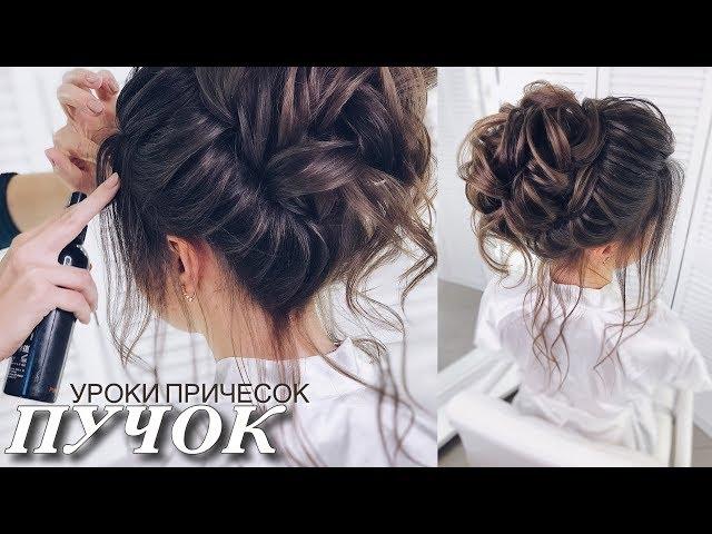 DIPRI Hairstyles | High hairstyle for thin hair #bunhairstyles