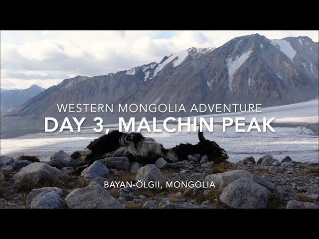 Western Mongolia Travel Diary: Day 3, Epic Trek to Malchin Peak, Altai Tavan Bogd,   (Aug'24)