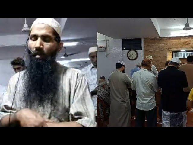 Ramadan 17 Taraweeh Live | Masjid Ashiyana | Deen Fit Youths