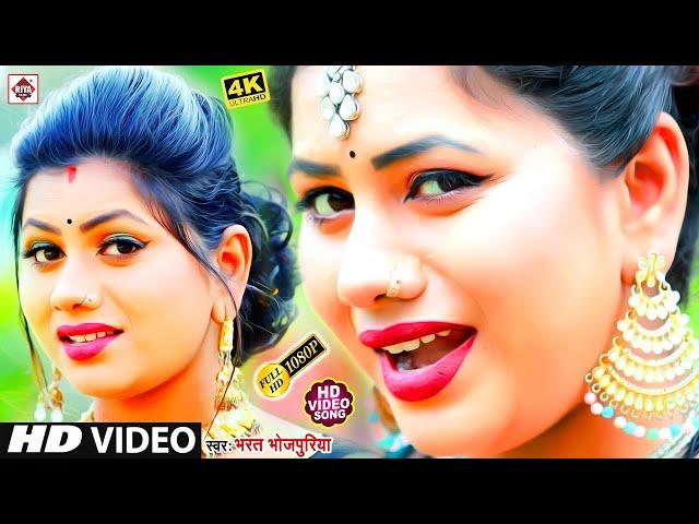 #LIVE | नीलकमल सिंह का सुपरहिट वीडियो | Bhojpuri Song 2024 | New Bhojpuri Song | Viral Bhojpuri Song